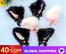 Cute Hair accessories Fashion Lady Girl Fox Cat Ears Head Bands Lovely Charming Night Party Club Bar Hair Clip Hairband 2024 - buy cheap