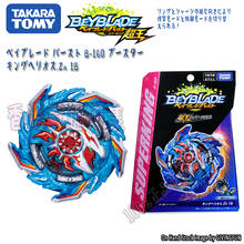 2020 New Genuine Takara Tomy BEYBLADE Super King B-160 King Power Helios Hegemony Burst B161 B159 Rotary Gyro Toys 2024 - buy cheap