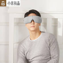 Youpin-masajeador de ojos Momoda, dispositivo para el cuidado de ojos, masajeador de presión de aire, vibración de compresa caliente para aliviar la fatiga 2024 - compra barato