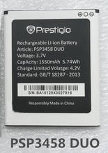 1550mAh 3,7 V батарея для Prestigio PSP3458 DUO мобильная телефонная батарея Bateria Замена частей 2024 - купить недорого