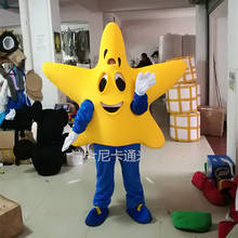 Yellow Star Mascot Costume Suits Cosplay Party Game Dress Outfits Clothing Advertising Carnival Halloween Christmas Easter 2024 - buy cheap