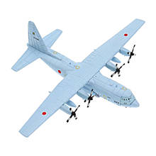 C-130H Aircraft Model 1/250 Alloy Diecast Plane Airplane Aircraft Kids Gift 2024 - buy cheap