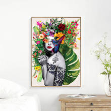 Цветочный модный постер Скандинавская Картина на холсте фигурка художественная стена с цитатой картины для гостиной современные декоративные принты на стене 2024 - купить недорого