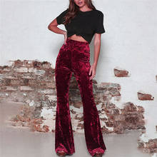 Feminino solto casual perna larga calças femlae queimado calças bell bottoms-alta wais calças de cor sólida 2024 - compre barato