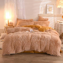 4 pc conjunto de cama para crianças inverno super quente cama dupla rainha tamanho plush throw lençol roupas 200x220 2024 - compre barato