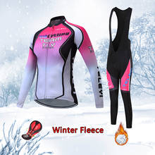 Conjunto esportivo feminino de inverno, kit de uniforme de ciclismo, roupas térmicas de flanela, camisa de bicicleta de estrada, mtb, 2021 2024 - compre barato