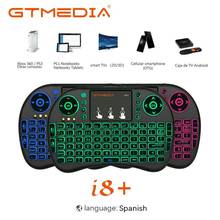 GTmedia i8 ,I8S Keyboard Backlit Spanish Version Air Mouse 2.4GHz Wireless Keyboard Touchpad Handheld for Android TV BOX  GTC G1 2024 - buy cheap