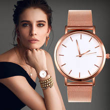 Relojes de moda para mujer, reloj de pulsera sencillo y romántico de oro rosa, reloj femenino, entrega directa 2024 - compra barato