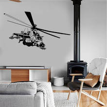 Helicopter Army Air Force Wall Sticker Vinyl Home Decor Desgin Teen Room Boys Kids Bedroom Army Decals Murals Art Wallpaper A269 2024 - buy cheap