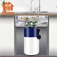 220V 560W Household Food Waste Disposers  with Air Switch Kitchen Garbage Disposal 1000ml Food Crusher Stainless Steel Grinder 2023 - buy cheap