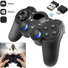 Hot Sale 2.4G Wireless Controller Gamepad For Phone Tablet PC TV Gamepad Android Sensitive Joystick Game Controller Gamepads 2024 - buy cheap