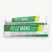 10pcs FULEWANG  Skin Psoriasis Cream Dermatitis Eczematoid Eczema Ointment Treatment Psoriasis Cream 15g 2024 - buy cheap