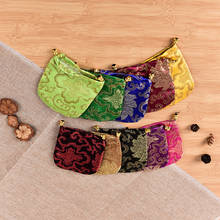 Novo 10 pçs exibição de jóias mini moeda bolsas com cordão sacos de armazenamento de jóias femininas saco de seda chinesa bordado sacos de embalagem 2024 - compre barato