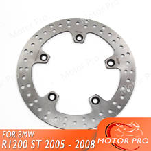 For BMW R1200ST R 1200 ST 2005 - 2008 Rear Brake Disc Disk Rotor Motorcycle R1200S R1200 S 1200S 1200ST R1200GS GS ABS RT F800S 2024 - buy cheap