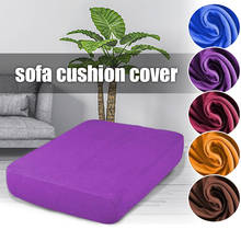 1/2/3/4 Seater Ice Silk Sofa Cushion Cover Stretch Sofa Seat Cover Couch Protective Slipcover Replacement Washable Removable 2024 - buy cheap