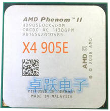 Процессор AMD Athlon II X4 905E x4 905E 2,5 ГГц 6 Мб L3 Cache AM3 PGA938 x4 905E Бесплатная доставка 2024 - купить недорого