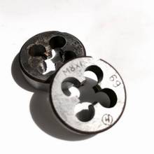 Molde métrico m8 * 1.25/1.0/0.75/0.5 peças, tamanho métrico, manual, rosqueamento manual, peças de trabalho de metal com chave 2024 - compre barato