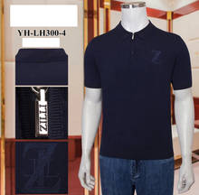 Billionaire polo shirt silk men 2021 New fashion Business summer short sleeve zipper high quality Breathable big size M-5XL 2024 - buy cheap