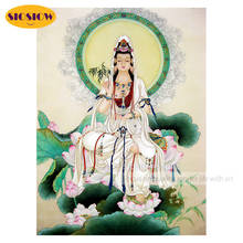 5D DIY Religious Diamond Buddha Paintings Kwan Yin Bodhisattva Full Drill Square Round 3D Daimond Mosaic Cross Stitch Embroidery 2024 - buy cheap