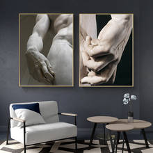 Escultura de Michelangelo para decoración de sala de estar, lienzo de pintura en blanco y negro, David, imágenes artísticas de pared 2024 - compra barato