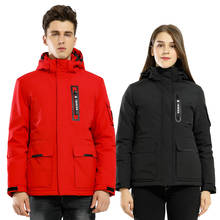 Winter Ski Jacket For Men&Women Windproof Waterproof Warmth Ski Jacket Snow Clothes Winter Skiing And Snowboarding Jackets Male 2024 - buy cheap