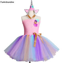 Vestido tutú de unicornio para niñas, ropa de fiesta de cumpleaños y Halloween, flor de princesa para niñas, disfraz de unicornio arcoíris 2024 - compra barato