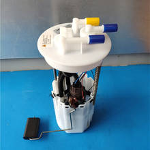 Bomba de combustible electrónica, para JAC antiguo Refine S3/T5 2024 - compra barato