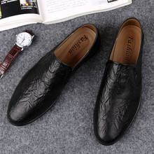 Loafers Shoes For Men 2022 Autumn Summer Men's Shoes Casual Vintage Leather Design Slip-on Flats Brand Driving Business Footwear 2024 - buy cheap