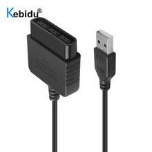 Kebidu P2 to P3 Adapter Cable Adapter Converter USB GamePad Games Controller Converter Without Driver For PS3 PS2 2024 - buy cheap