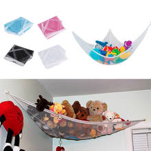 80*60*60cm Cute Children Room Toys Hammock Net Stuffed Animals Toys Hammock Net Organize Storage Holder 4 Colors 2024 - buy cheap