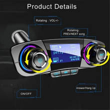 FM передатчик Aux модулятор Bluetooth Handsfree автомобильный комплект автомобильный аудио mp3-плеер с Умной зарядкой двойной USB Автомобильное зарядное устройство 2024 - купить недорого