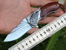 Нож складной из дамасской стали, тактический карманный для самообороны, для повседневного использования, рыбалки, кемпинга, охоты 2024 - купить недорого