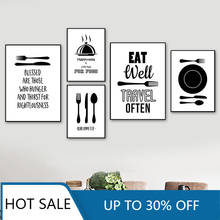 Canvas Painting Black White Cartoon Kitchenware Wall Art Posters Prints Knife And Fork Wall Decor For Kitchen Home Decor 2024 - buy cheap