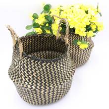 Hanging Storage Basket Foldable Woven Rattan Flower Pot Garden Balcony Decor Home Storage Neatening Basket Organizer 2024 - buy cheap