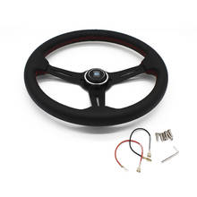 Universal 14" ND leather Auto Racing Steering wheels Drifting Sport Deep Steering Wheel 2024 - buy cheap