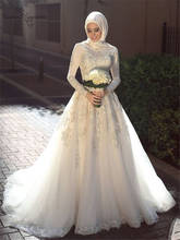 Vestido De Novia Muslim Wedding Dresses Long Sleeves Lace Appliques O-Neck Button Back Arabic Dubai Bridal Gowns Bride Dress 2024 - buy cheap
