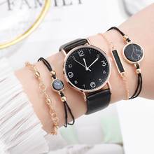Conjunto de 5 piezas de Reloj de pulsera de cuarzo analógico para Mujer, banda de cuero de lujo, color negro, dorado 2024 - compra barato