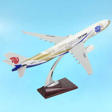 16CM 1:400 Airplane A330 Model Alloy Aircraft Plane Airliner Boys Toy Models Souvenirs Collectible Gift Display 2024 - buy cheap