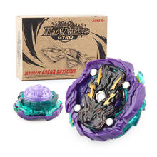 Распродажа игрушек BEYBLADE Top Launchers GT BURST, B143, Bey Blade и Bayblade Bable Drain Fafnir metal Blayblade 2024 - купить недорого