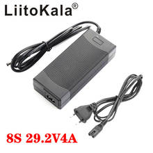 LiitoKala 24V зарядное устройство 8S 29,2 V 2A зарядное устройство 29,2 V 4A LiFePO4 зарядное устройство RCA порт для 8S 24V LiFePO4 батарейный блок 2024 - купить недорого