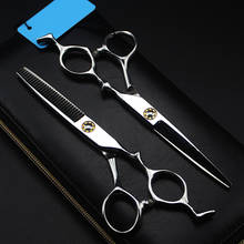 professional Japan 6cr steel 6 '' Bearing silver hair scissors haircut thinning barber makas cutting shears hairdresser scissors 2024 - buy cheap