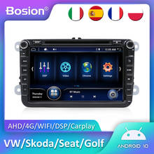 Bosion Android 10 Car DVD Radio Multimedia Player For Volkswagen/Golf/Polo/Tiguan/Passat/SEAT/leon/Skoda GPS IPS DSP Carplay 2024 - buy cheap
