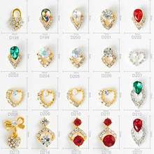 20pcs/lot High Quality New Alloy Hollow Love Rhinestone 3D Fashion Charm DIY Nail Art Jewelry Decoration Accessories 2024 - buy cheap