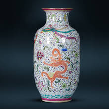 Jingdezhen Ceramic Floor Vase Pastel Antique Porcelain Vase Dragon Phoenix Large Vase Gourd Vase Retro Home Decoration 2024 - buy cheap