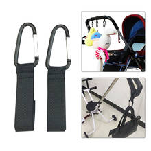 1pc Baby Stroller Hook Wheelchair Stroller Pram Carriage Bag Hanger Stroller Accessories Bag Clip Hook Metal Hooks Dropship 2024 - buy cheap