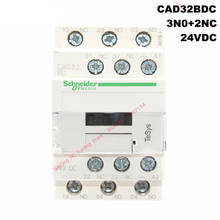 Schneider Electric CAD32BDC control relay TeSys 24VDC contact relay 3N0+2NC rail installation original export brand new 2024 - buy cheap