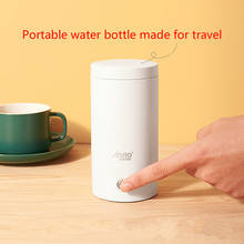 Электрический чайник для путешествий с чашкой для горячей воды, портативный компактный складной чайник для воды, для путешествий, общежити... 2024 - купить недорого
