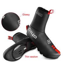 GIYO Winter Cycling Shoe Covers Racing Cycling Overshoes Waterproof Thin Shoe Covers Dustproof Outdoor Riding Equipment 2024 - buy cheap