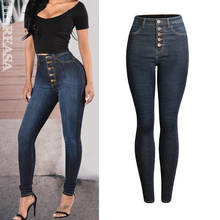 Calça jeans de cintura alta feminina, stretch, skinny, calça lápis, cintura alta, push up, lavada, calças jeans, vintage 2024 - compre barato