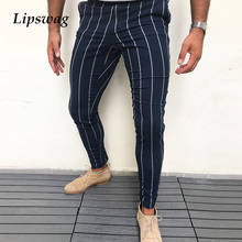 Vintage Striped Printing Pencil Pants Men Casual Spring Summer Mid Waist Trouser Fashion Slim Pants Mens Clothes 2021 Streetwear 2024 - buy cheap
